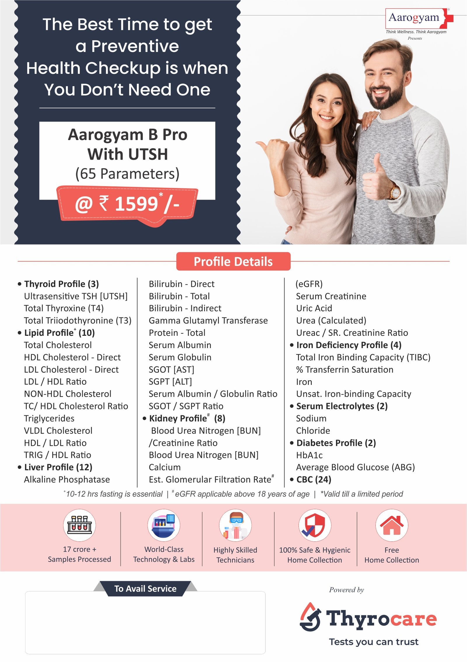 Aarogyam B Pro With Utsh Thyrocare Aarogyam Centre