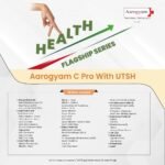 AAROGYAM C PRO WITH UTSH