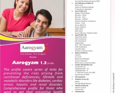 AAROGYAM-1.3.jpg