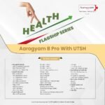 AAROGYAM B PRO WITH UTSH