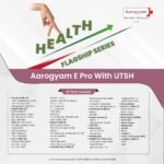 AAROGYAM E PRO WITH UTSH