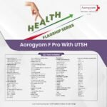 AAROGYAM F PRO WITH UTSH