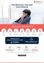 INFLUENZA PANEL (INFLUENZA A AND B AND H1N1)