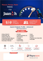 JAANCH DIABETIC PROFILE-ADVANCED