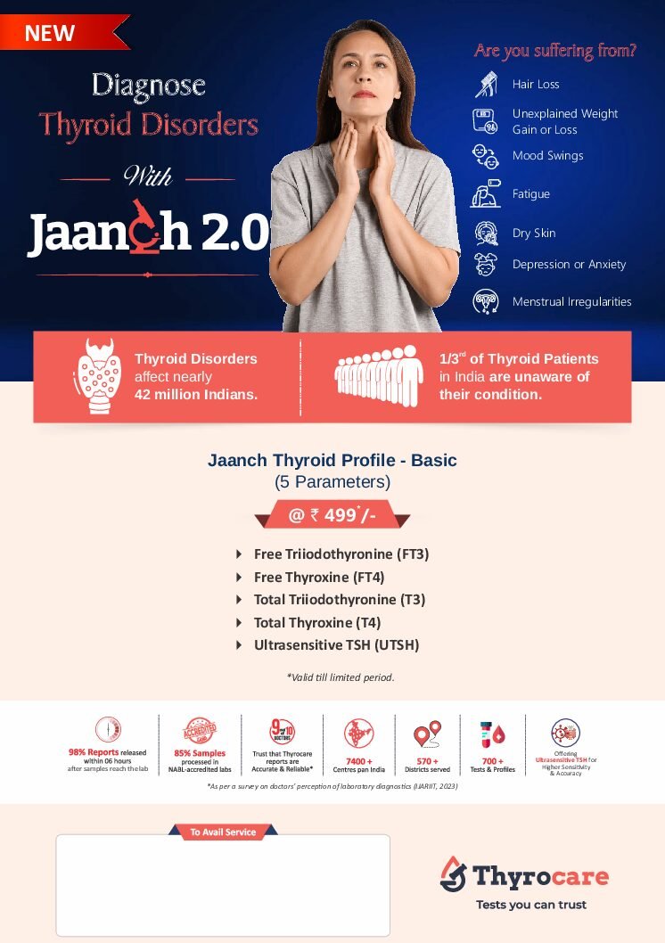 JAANCH THYROID PROFILE – BASIC – Thyrocare Aarogyam centre/Diagnostic ...