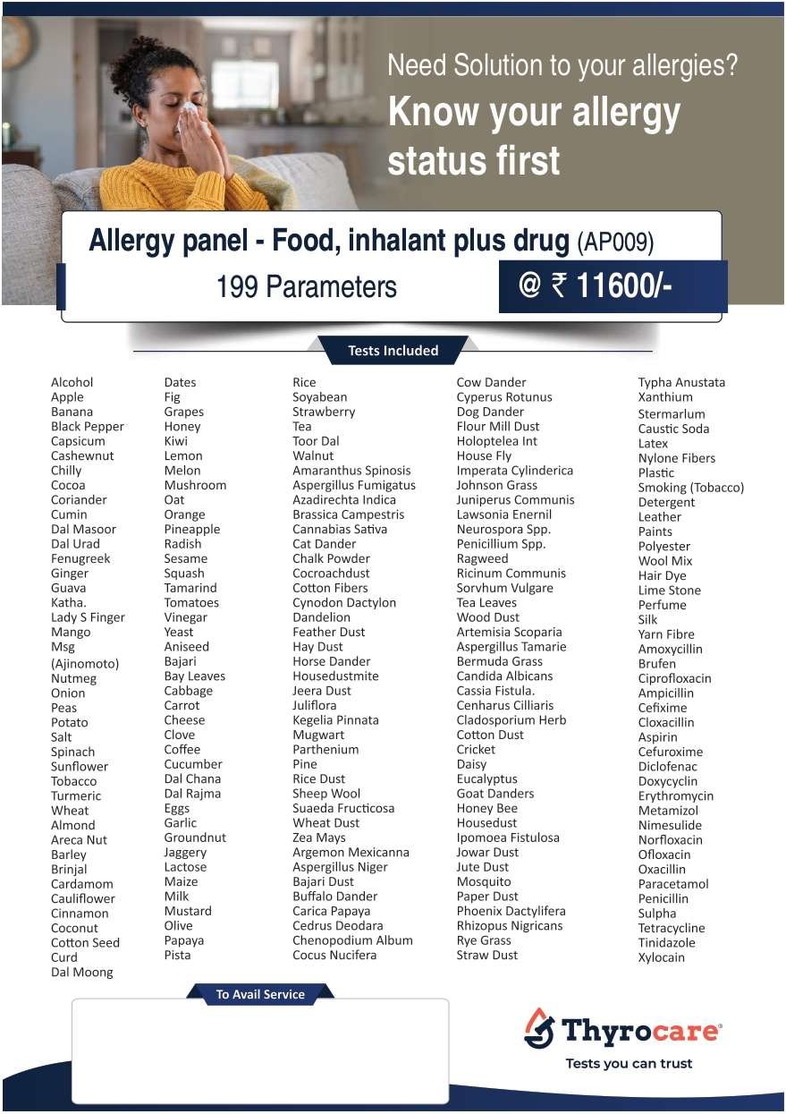 ALLERGY PANEL - FOOD, INHALANT PLUS DRUG - (OUTLAB)