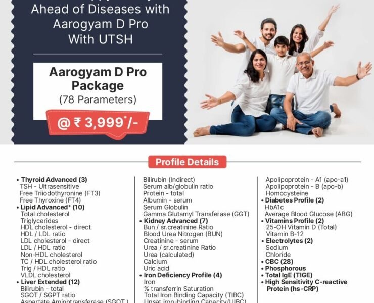 AAROGYAM D PRO PACKAGE_page-0001