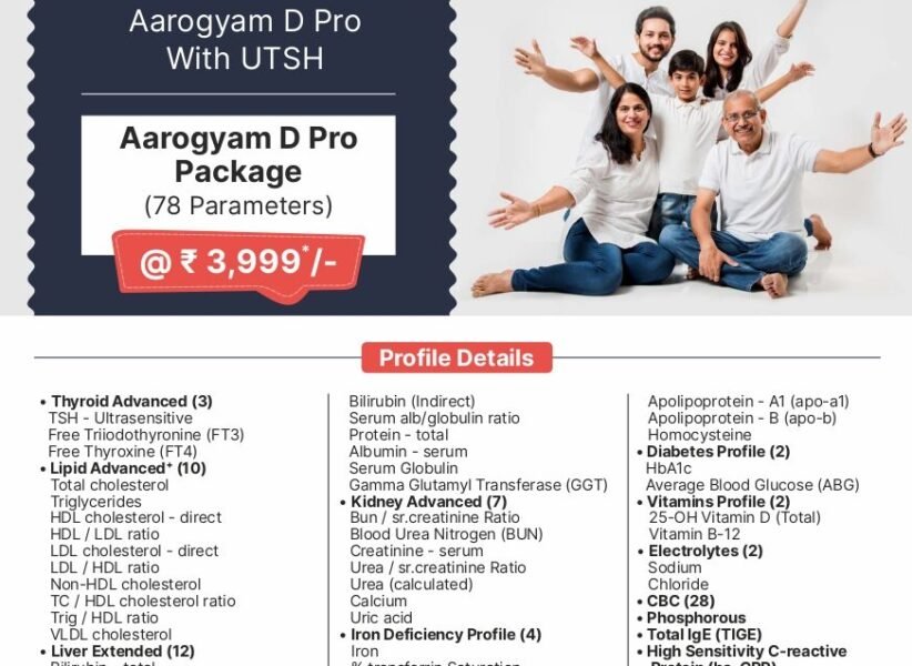 AAROGYAM D PRO PACKAGE_page-0001