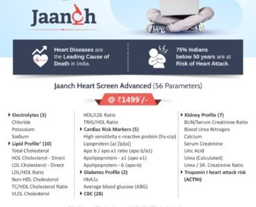 JAANCH HEART SCREEN ADVANCED2