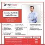 EXECUTIVE FULL BODY HEALTH CHECKUP