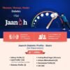 JAANCH DIABETIC PROFILE-BASIC