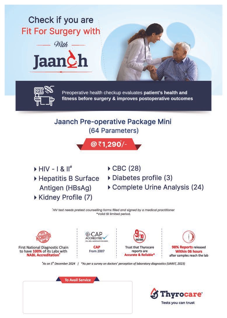 JAANCH PRE-OPERATIVE PACKAGE MINI