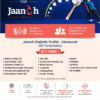 JAANCH DIABETIC PROFILE-ADVANCED