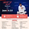 JAANCH HEALTHY HEART (ADVANCED)