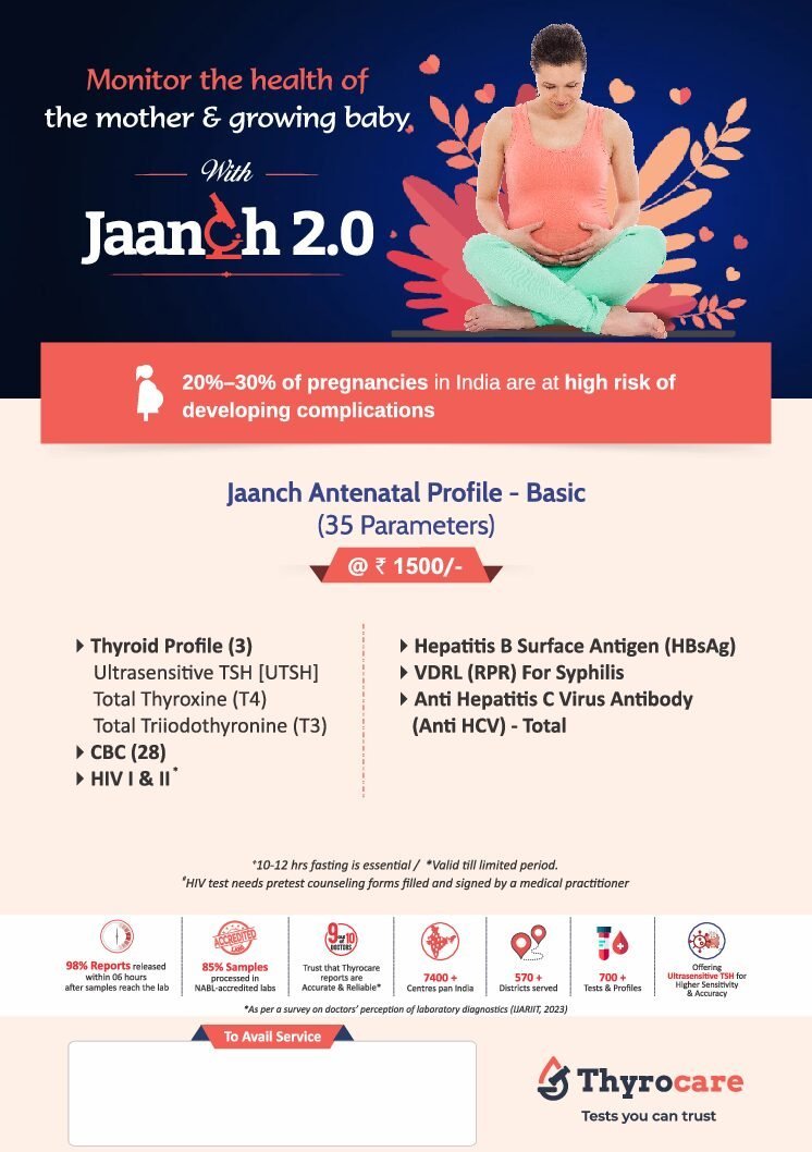JAANCH ANTENATAL PROFILE - BASIC