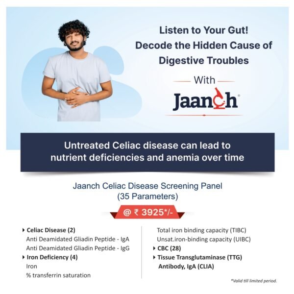 JAANCH CELIAC DISEASE SCREENING PANEL