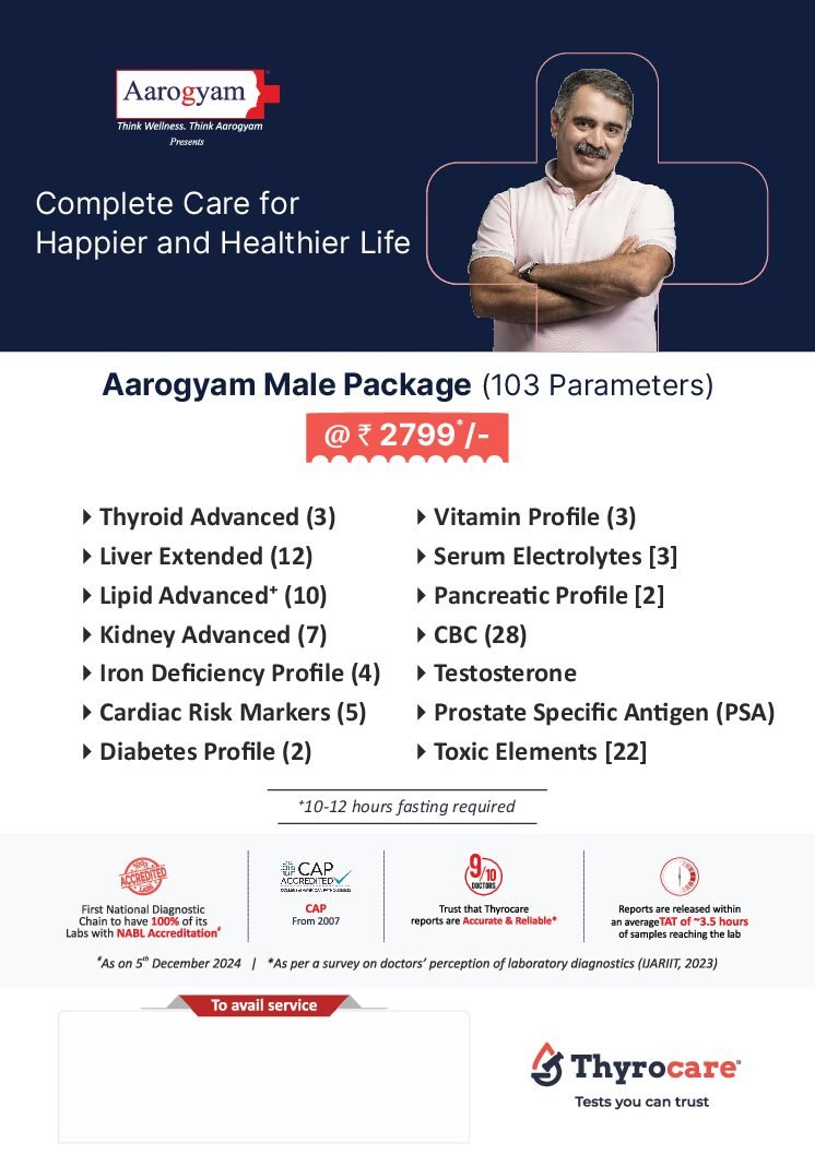 AAROGYAM MALE